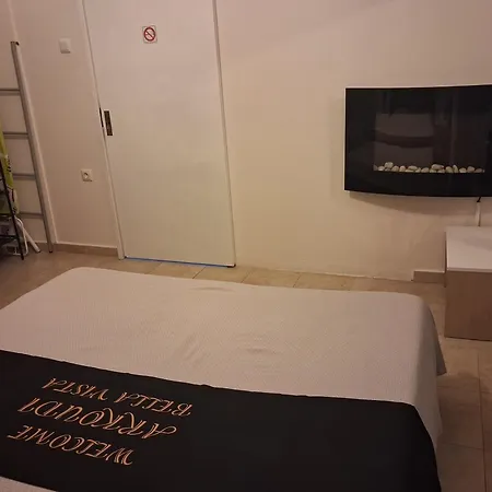Apartamento Bella Vista Arkoudi